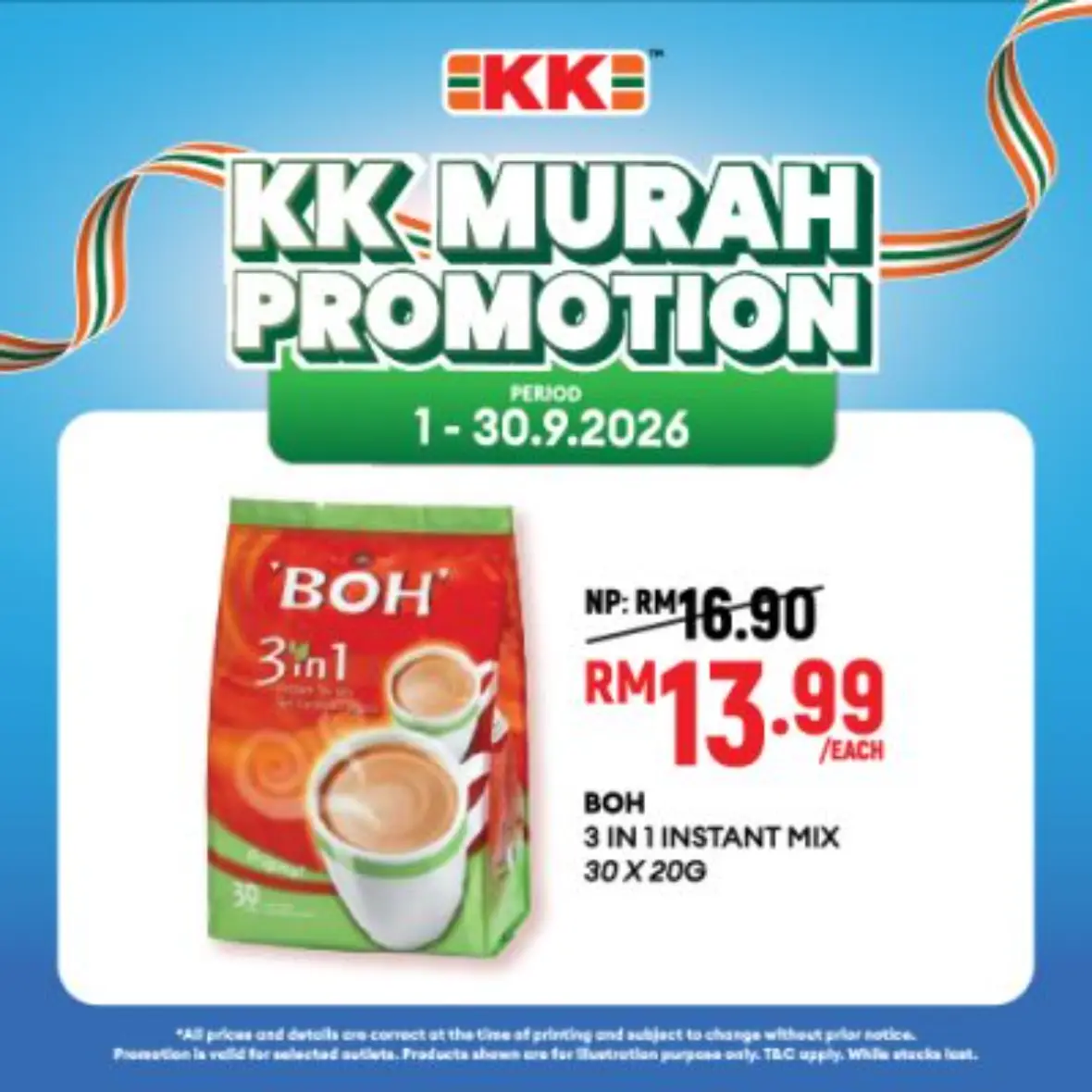 KK Murah Promotion | September Deals page 5